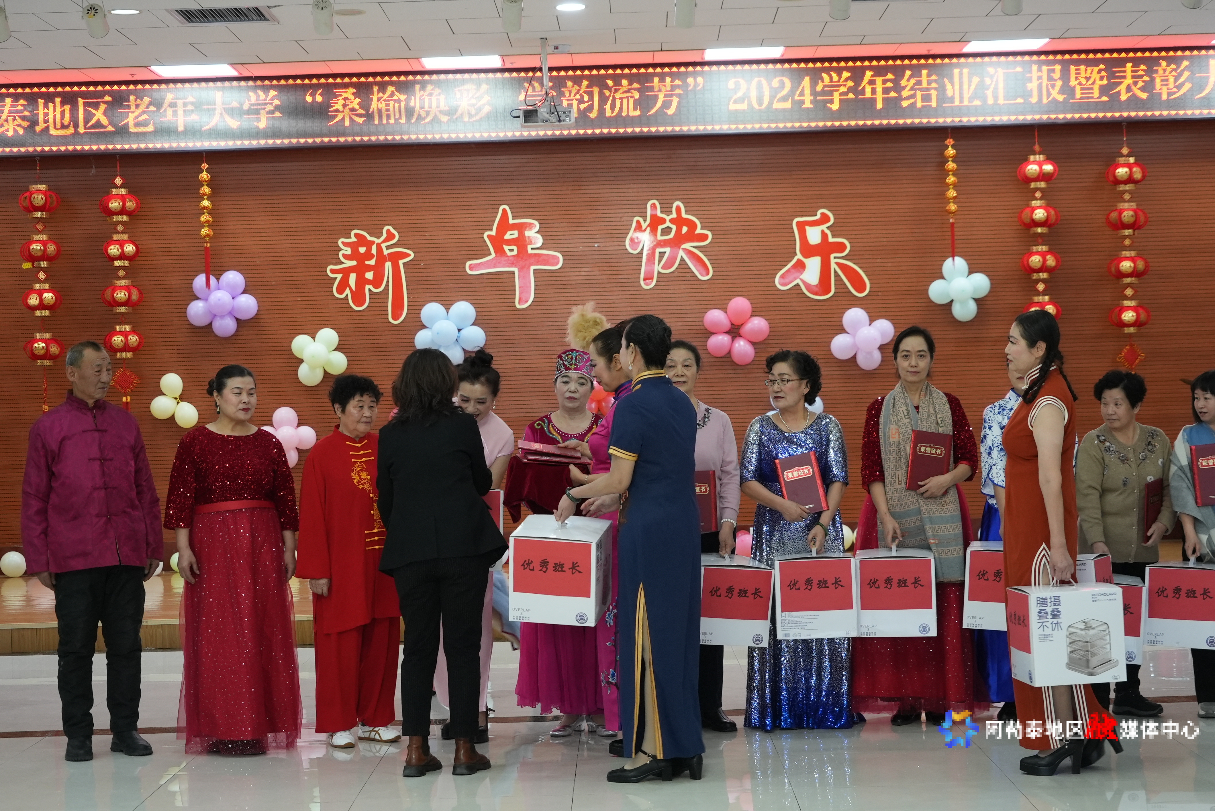 DSC09224