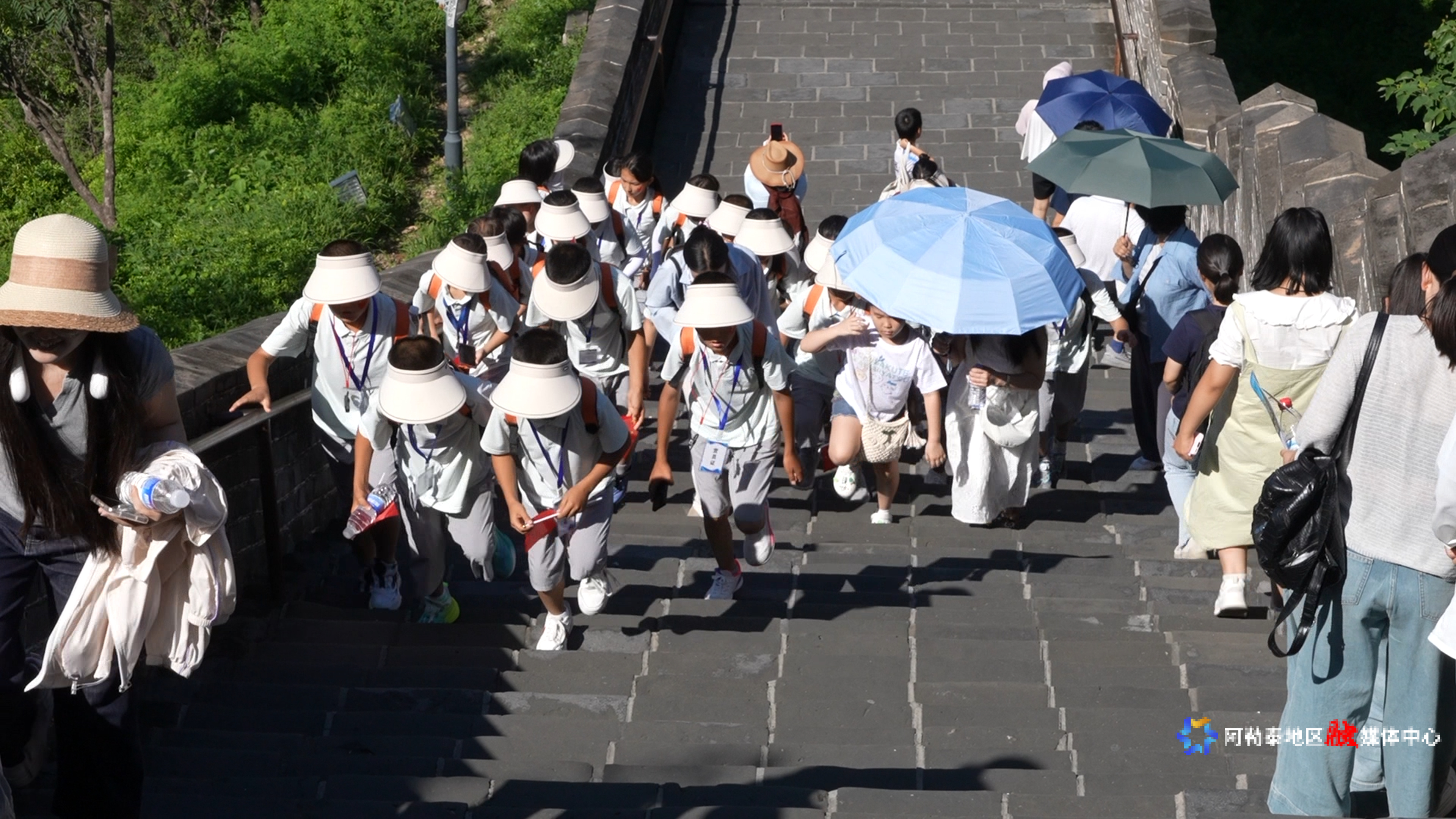 7月14日