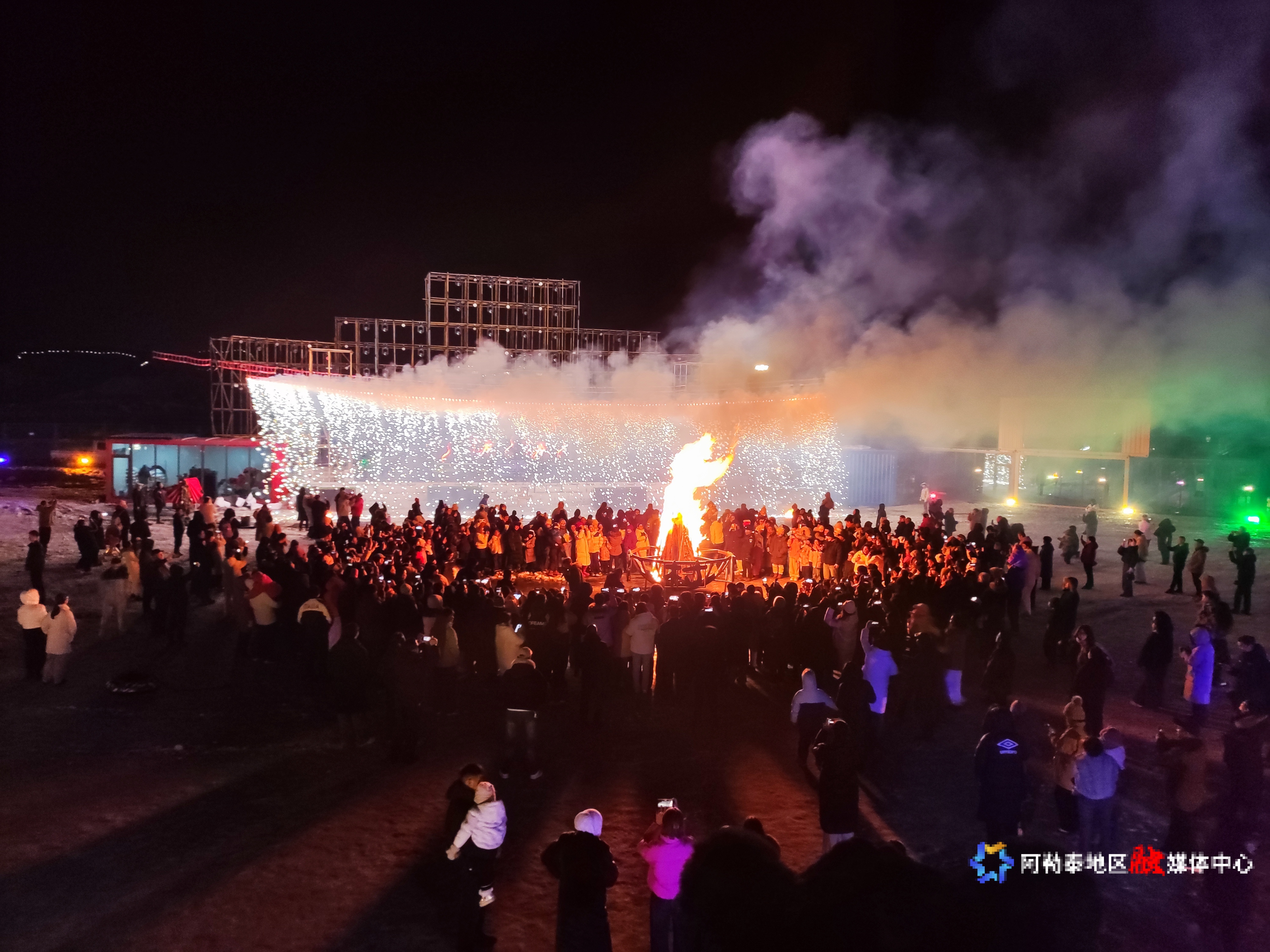 IMG_20260217_203101