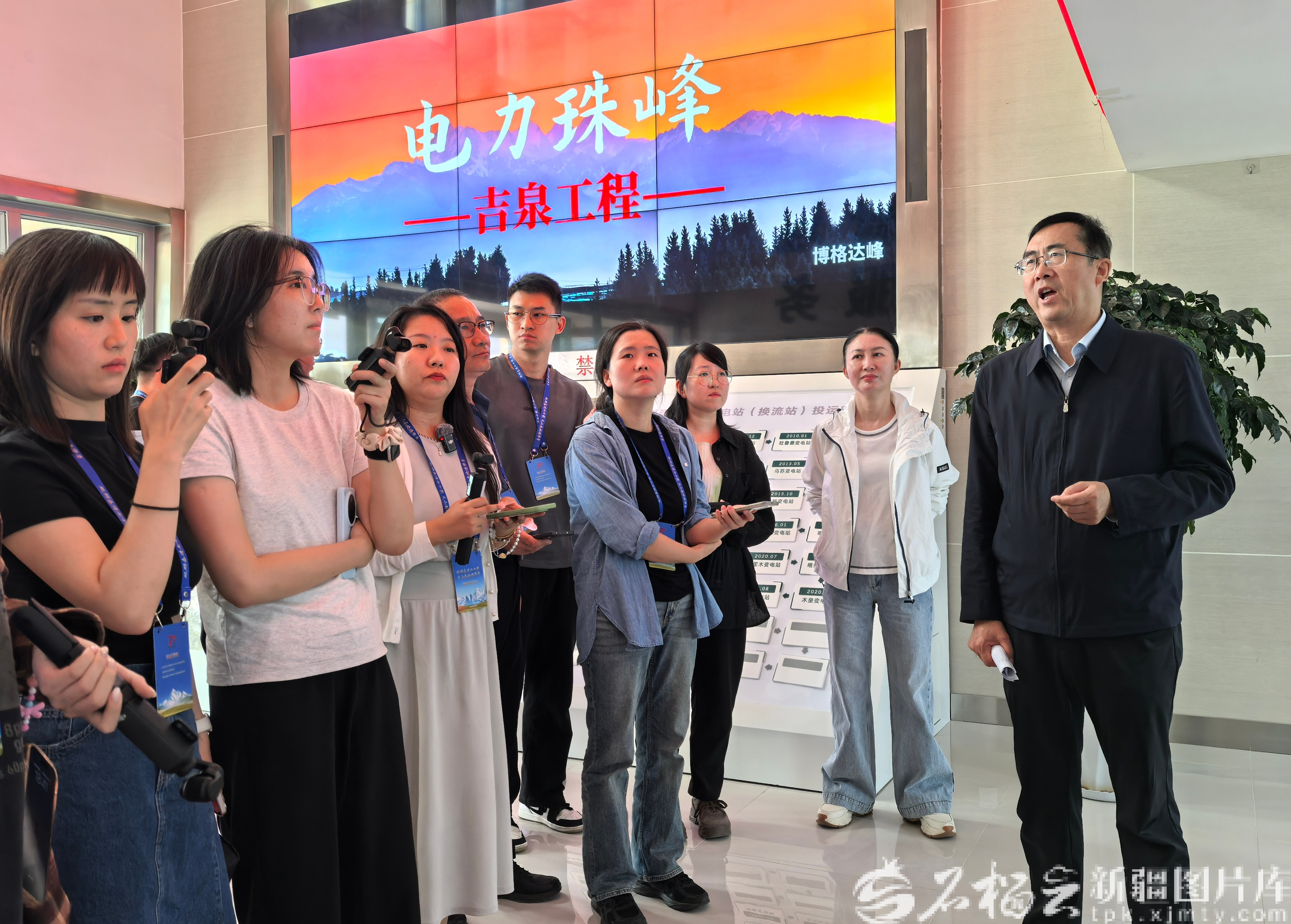 IMG_20250909_184124